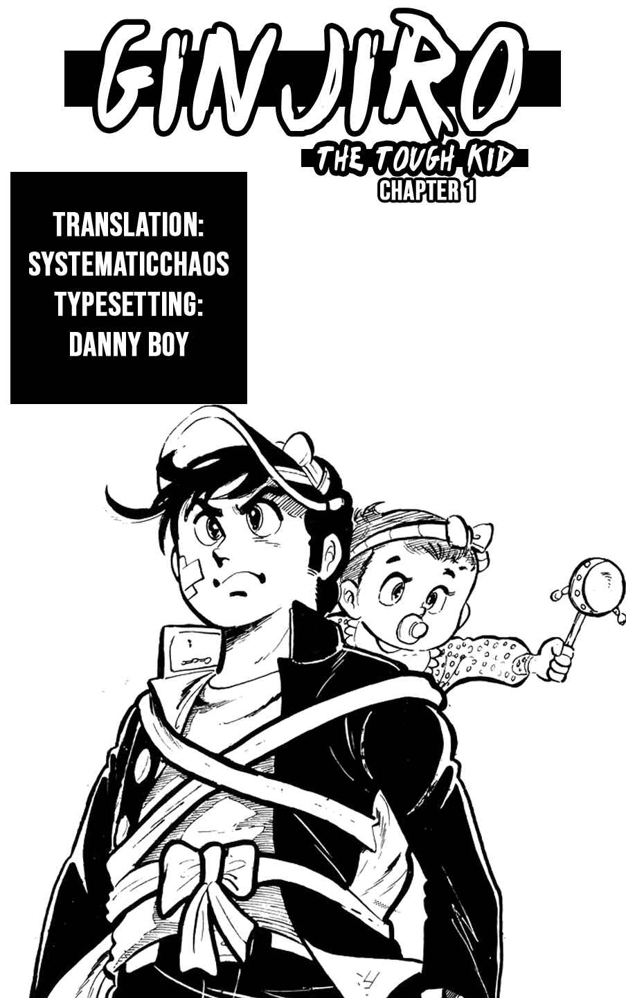 Ginjiro the Tough Kid Chapter 1 - Page 50