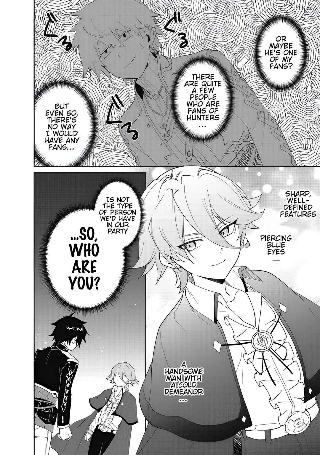 Nageki no Bourei wa Intai Shitai ~Saijaku Hunter ni Yoru Saikyou Party Ikuseijutsu~ Chapter 60.2 - Page 7