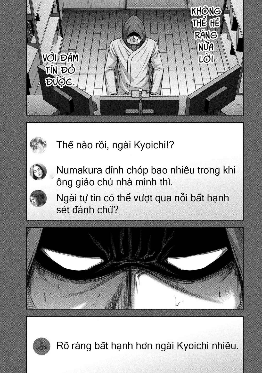 Kenshirou ni Yoroshiku Chapter 79 - Page 10