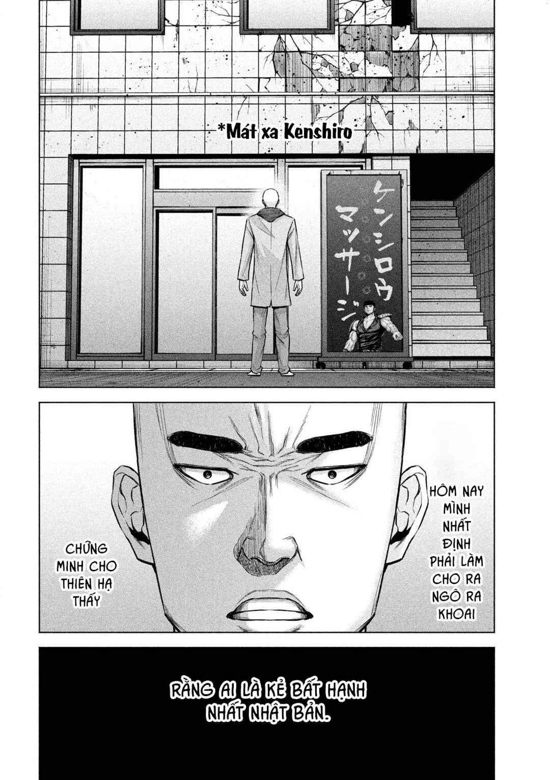 Kenshirou ni Yoroshiku Chapter 79 - Page 13