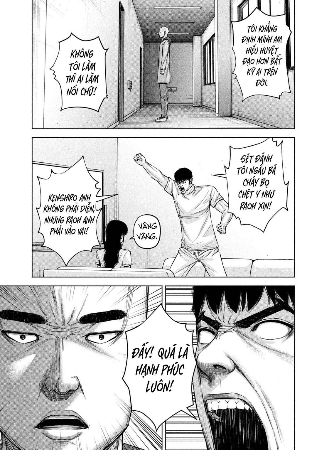 Kenshirou ni Yoroshiku Chapter 79 - Page 14