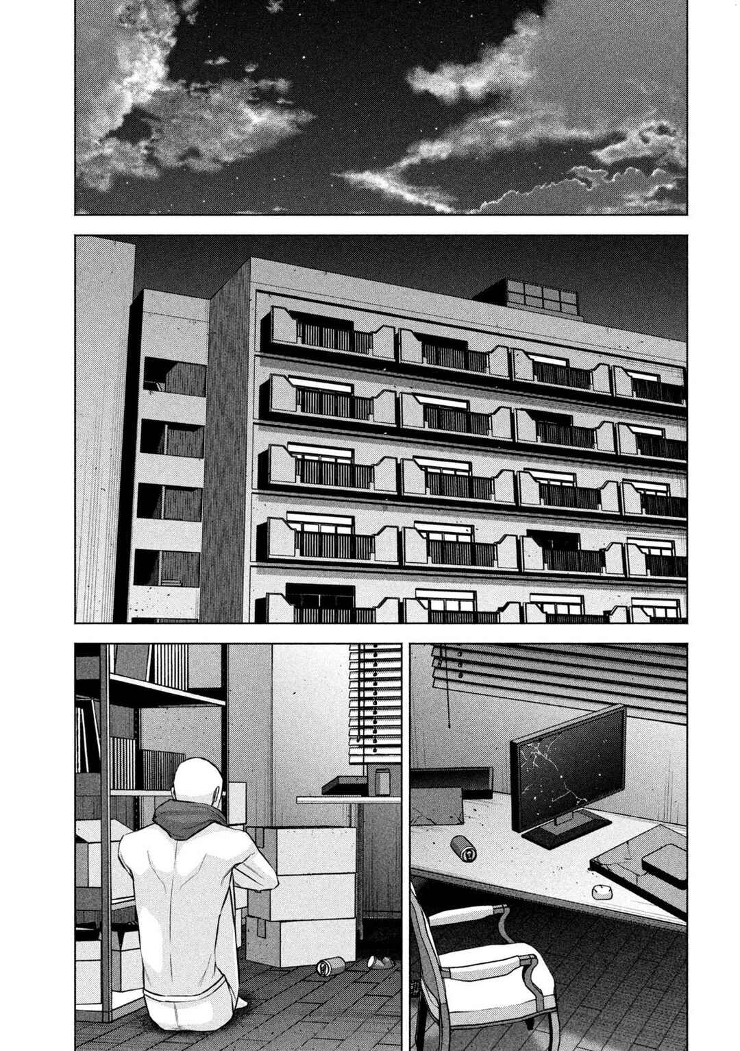 Kenshirou ni Yoroshiku Chapter 79 - Page 6