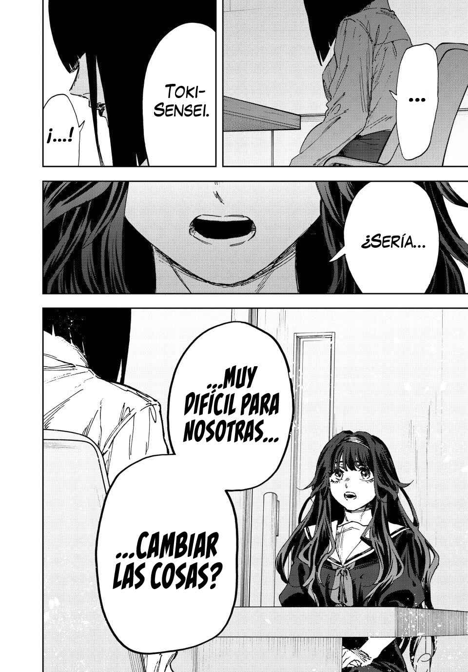 Kaoru Hana wa Rin to Saku Chapter 179 - Page 11
