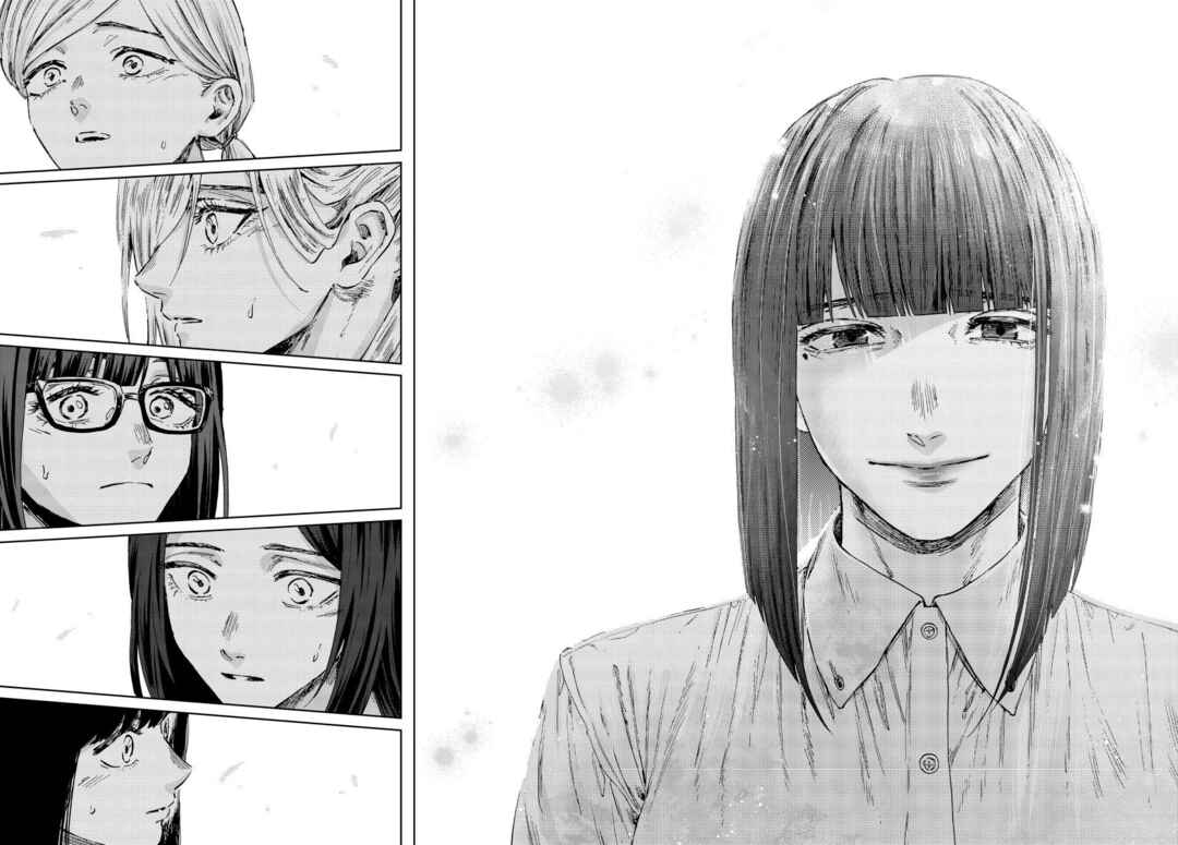 Kaoru Hana wa Rin to Saku Chapter 179 - Page 18