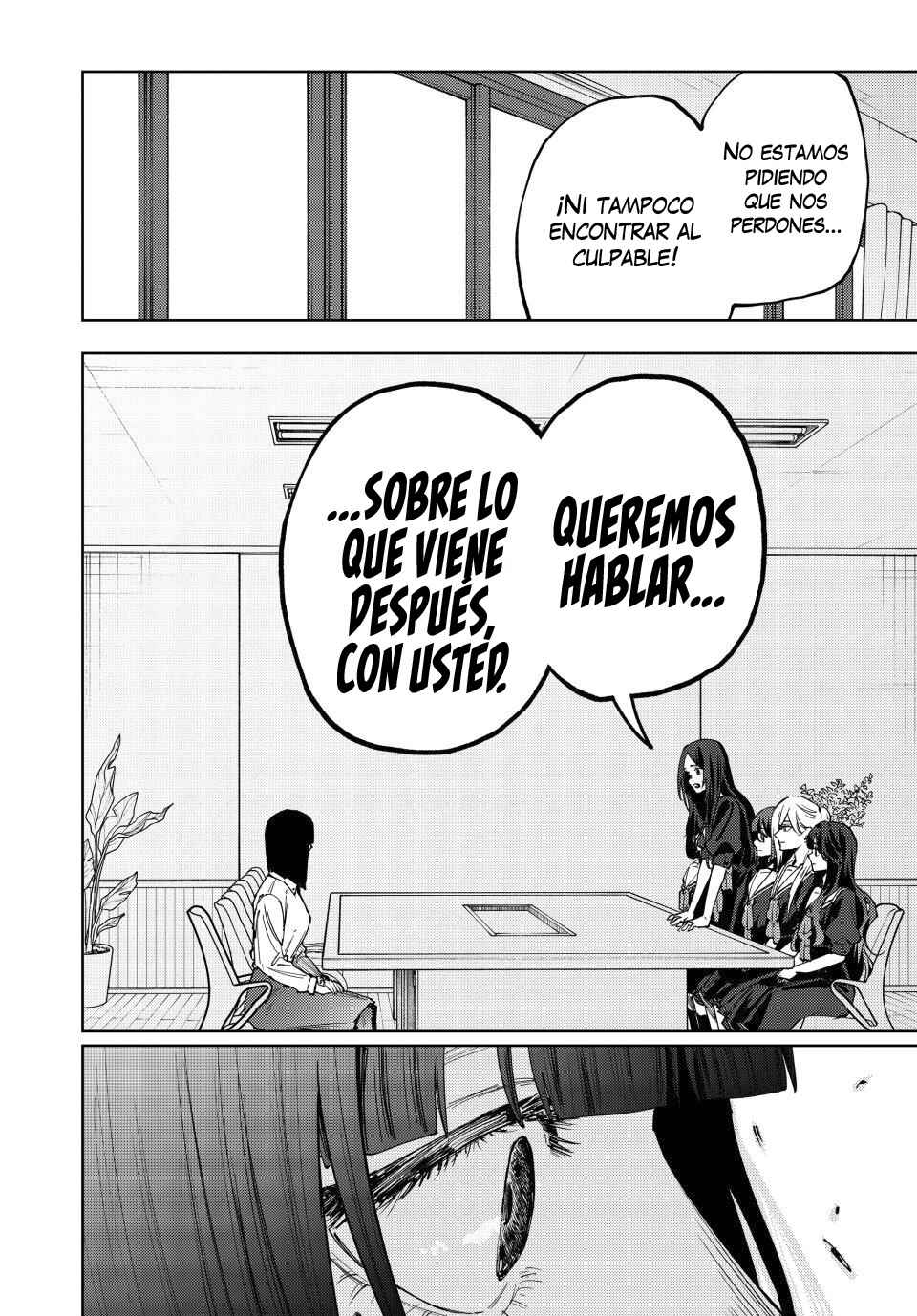 Kaoru Hana wa Rin to Saku Chapter 179 - Page 3