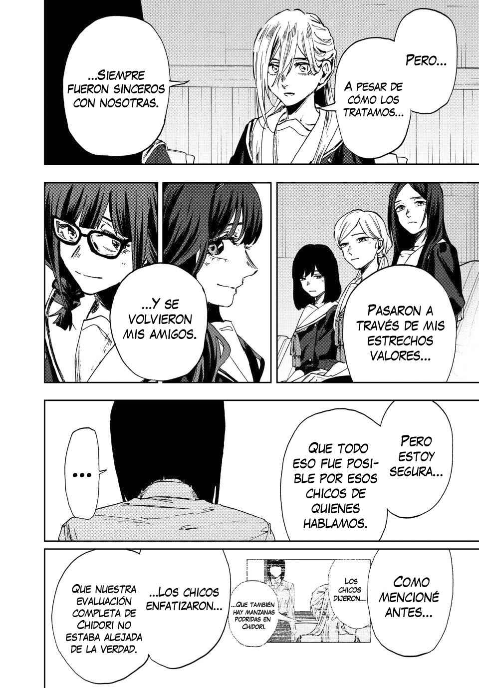 Kaoru Hana wa Rin to Saku Chapter 179 - Page 7