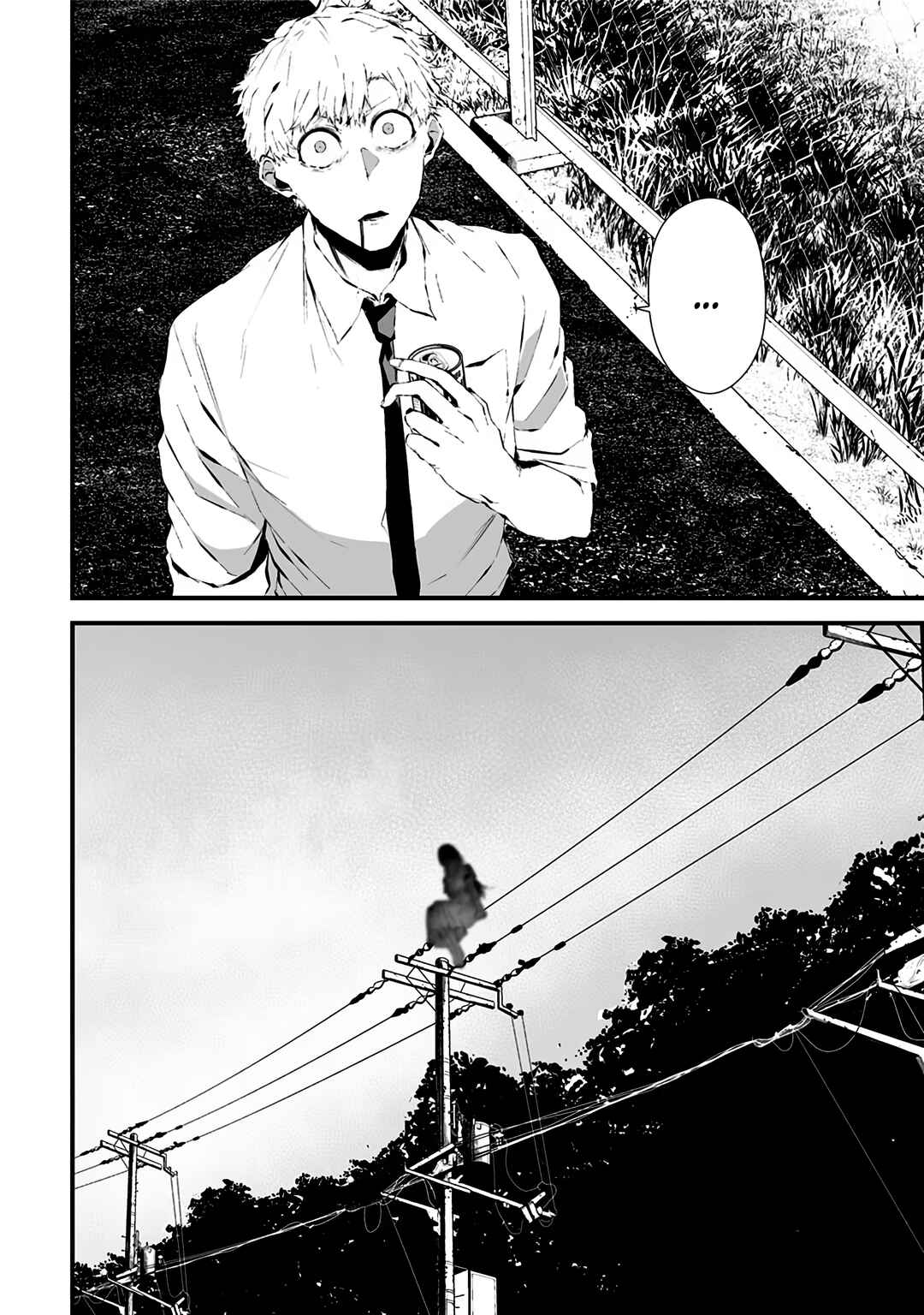 Tsurenai Hodo Aokute Azatoi Kurai ni Akai Chapter 10 - Page 6