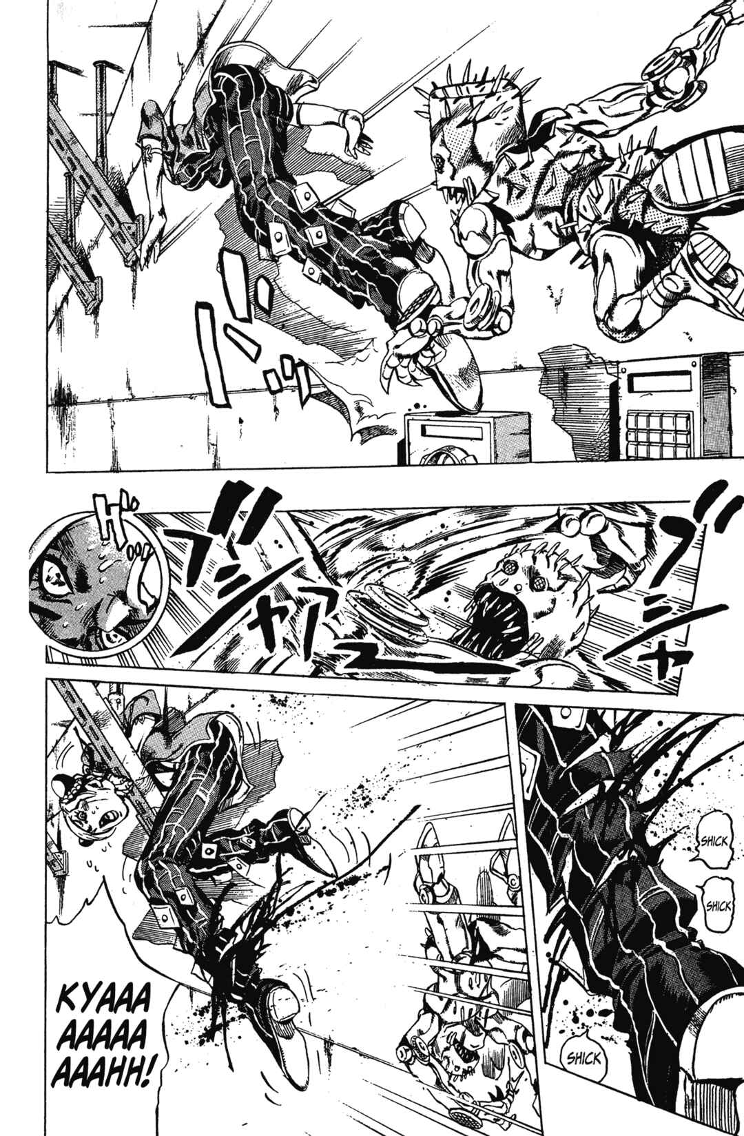 JoJo no Kimyou na Bouken: Part 6 - Stone Ocean Chapter 8 - Page 11