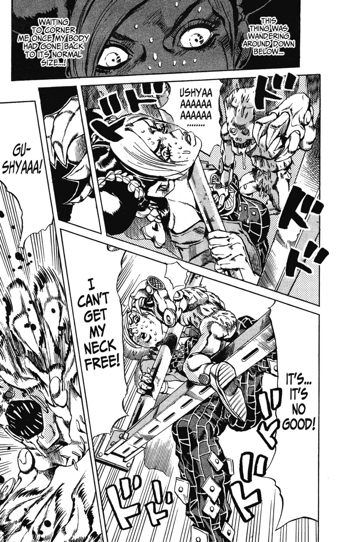 JoJo no Kimyou na Bouken: Part 6 - Stone Ocean Chapter 8 - Page 16