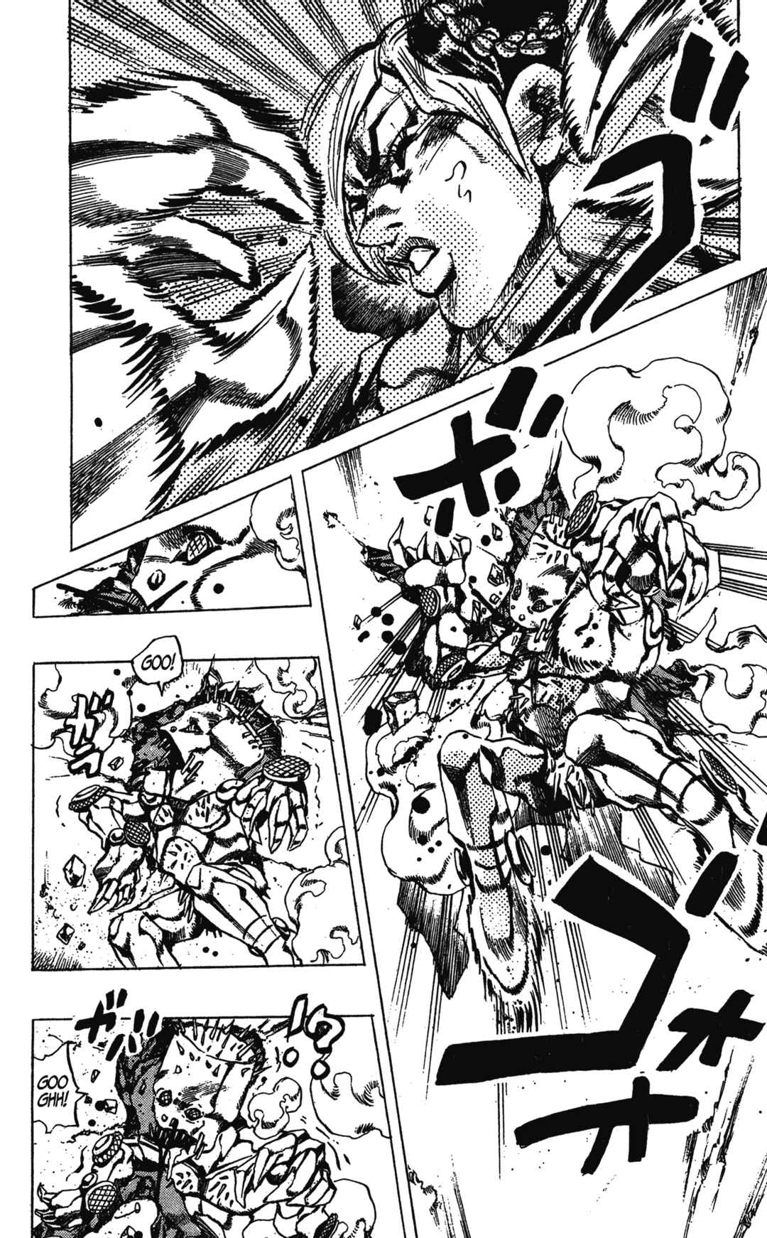 JoJo no Kimyou na Bouken: Part 6 - Stone Ocean Chapter 8 - Page 17