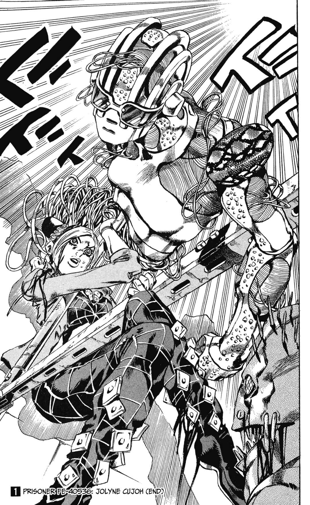 JoJo no Kimyou na Bouken: Part 6 - Stone Ocean Chapter 8 - Page 20