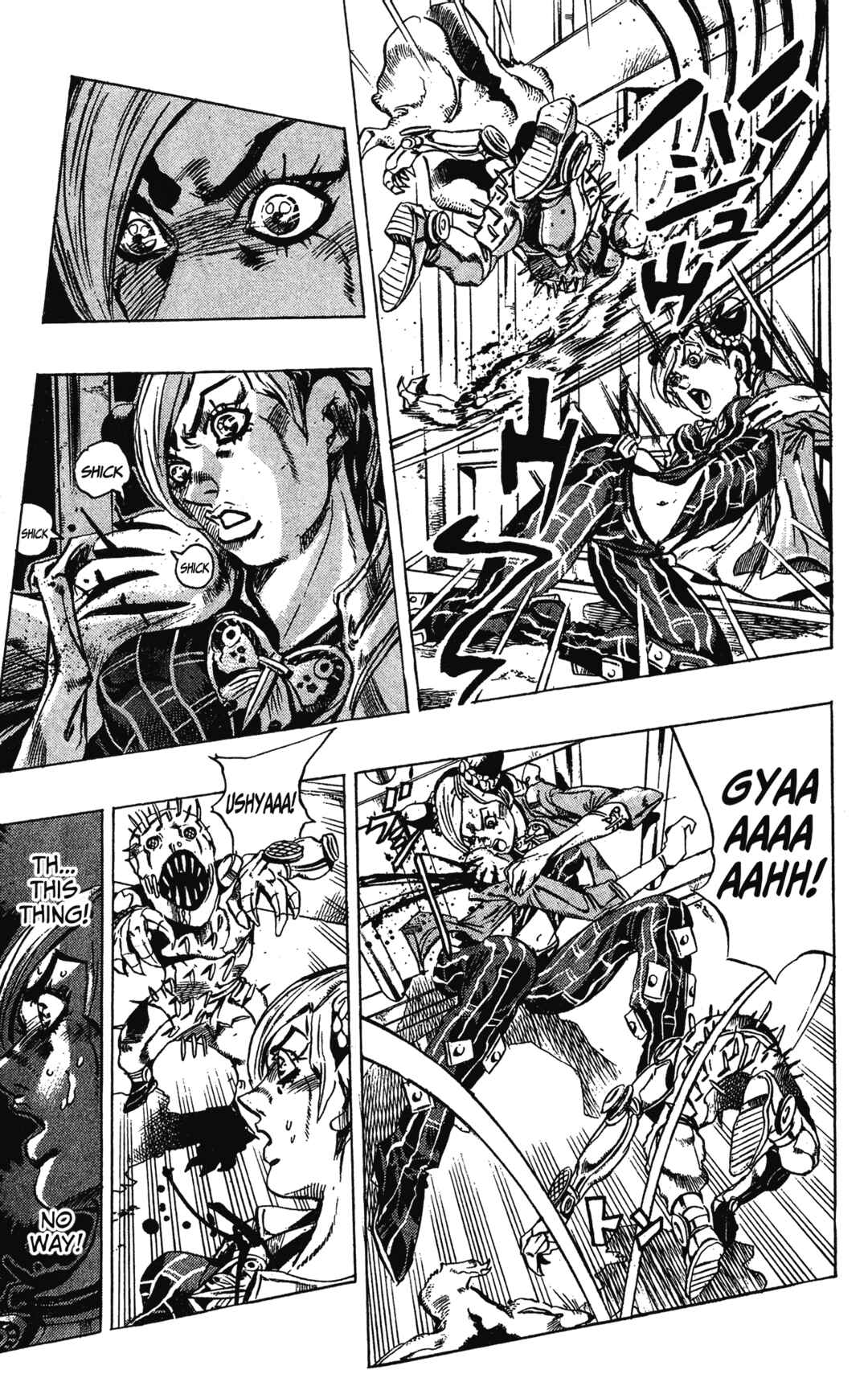 JoJo no Kimyou na Bouken: Part 6 - Stone Ocean Chapter 8 - Page 4