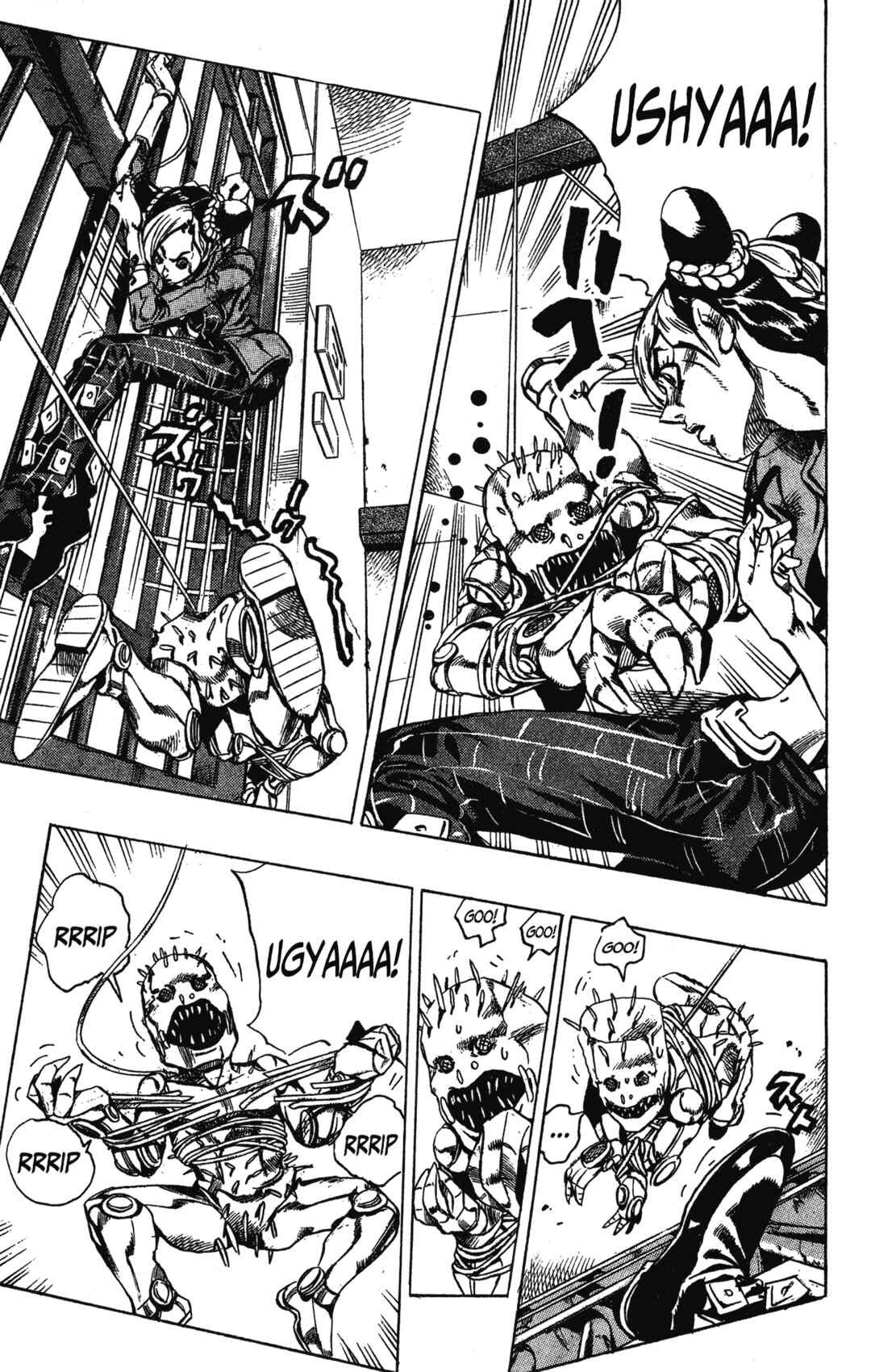 JoJo no Kimyou na Bouken: Part 6 - Stone Ocean Chapter 8 - Page 6