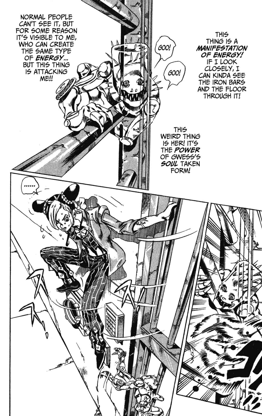 JoJo no Kimyou na Bouken: Part 6 - Stone Ocean Chapter 8 - Page 9