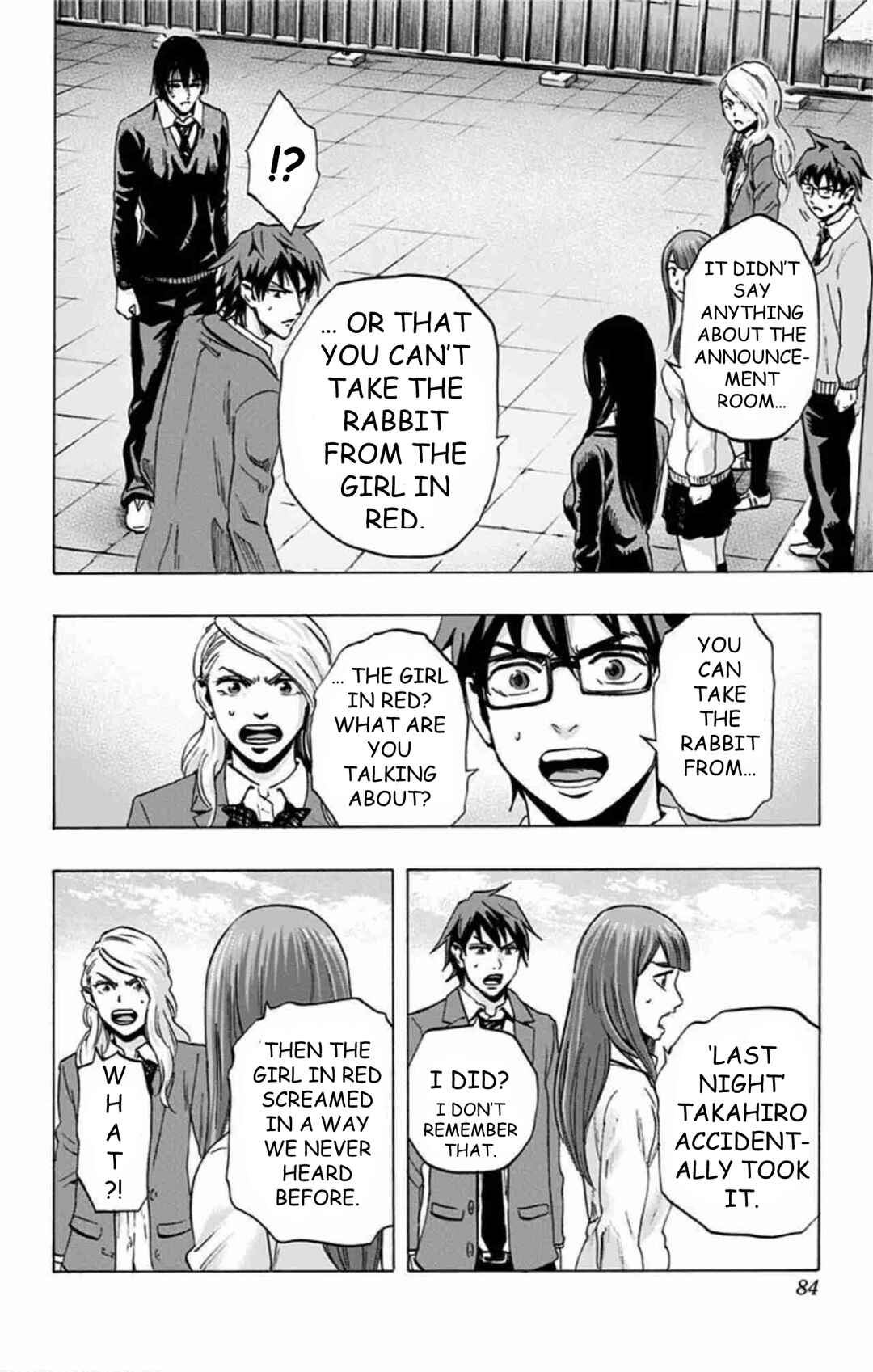 Karada Sagashi Chapter 48 - Page 17