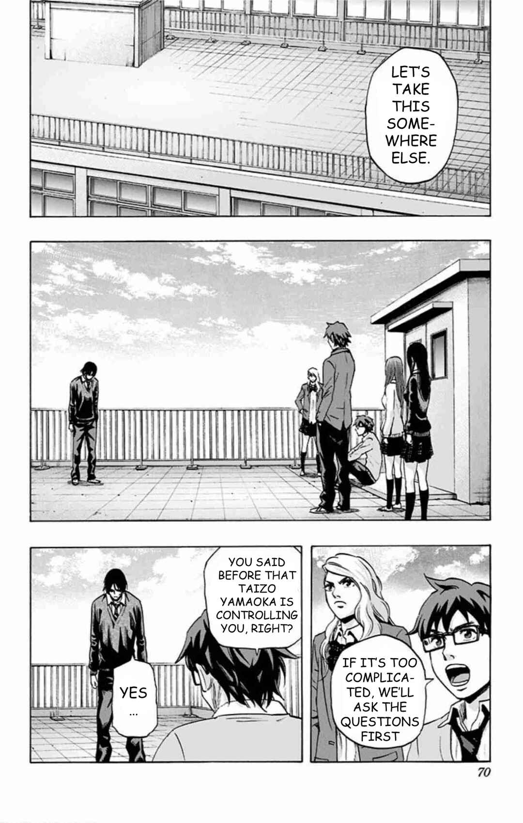 Karada Sagashi Chapter 48 - Page 3