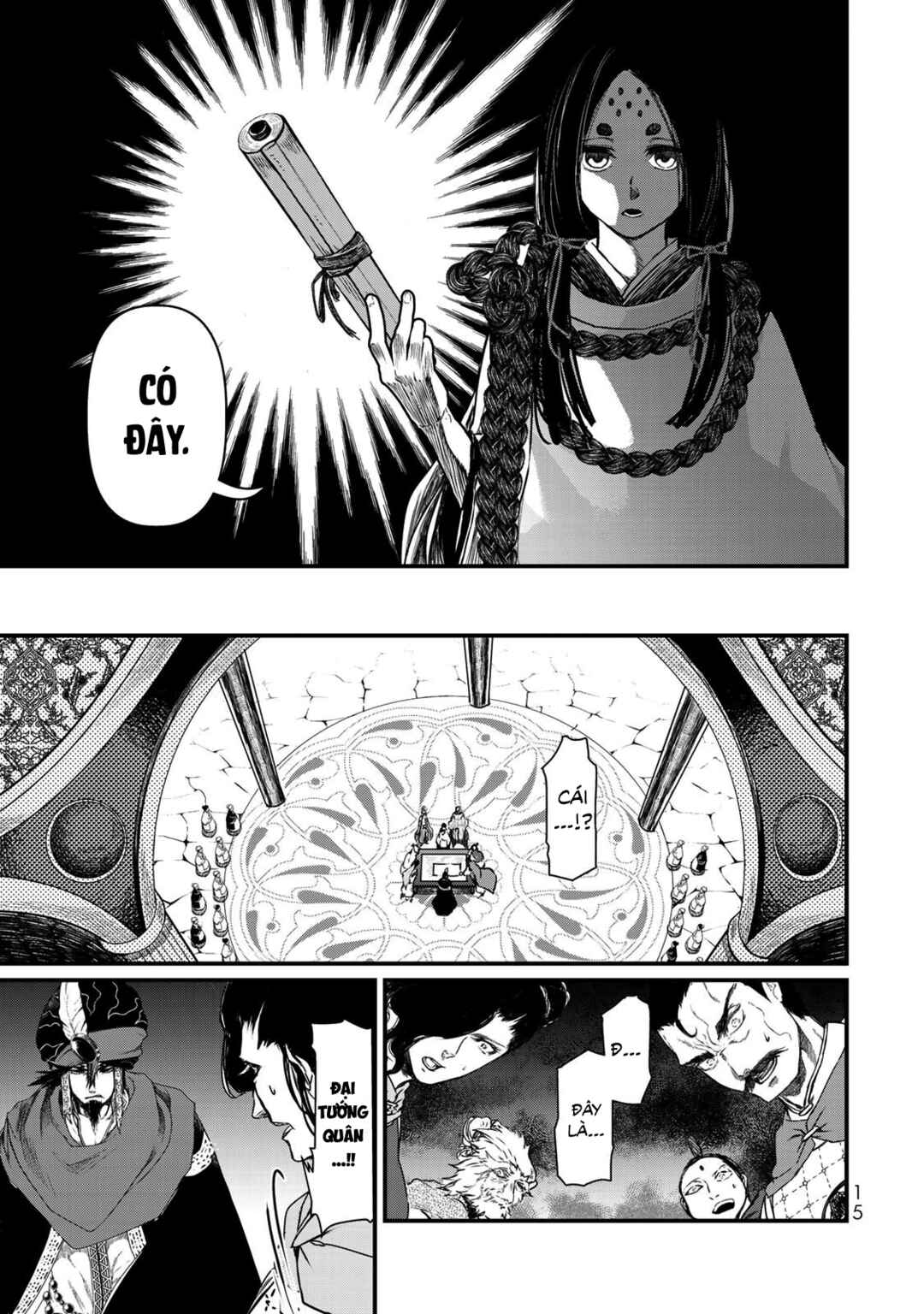 Shoukoku no Altair Gaiden - Toukoku no Subaru Chapter 20 - Page 16