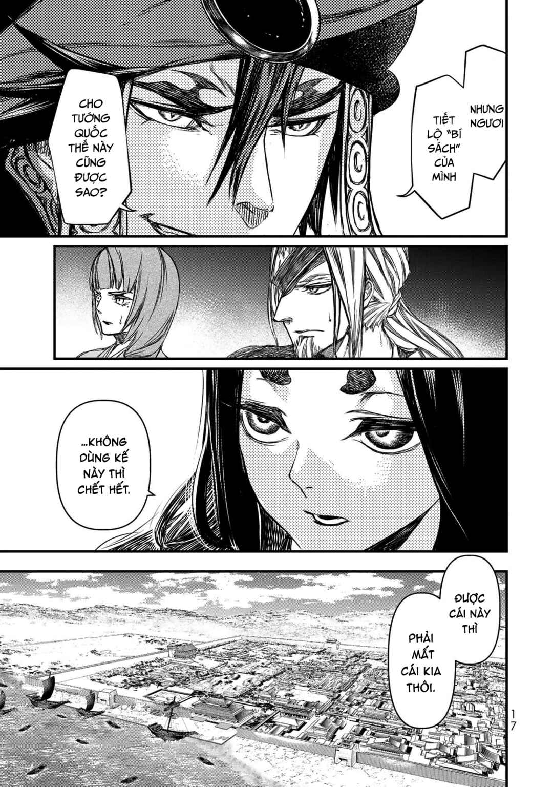 Shoukoku no Altair Gaiden - Toukoku no Subaru Chapter 20 - Page 18