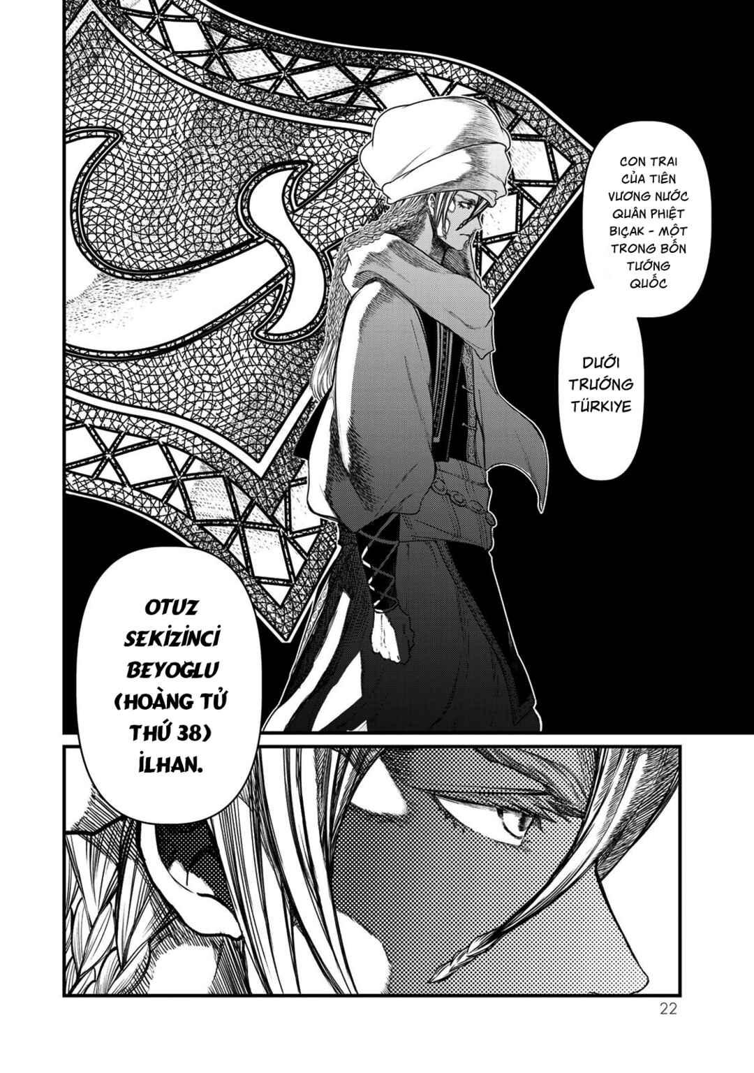 Shoukoku no Altair Gaiden - Toukoku no Subaru Chapter 20 - Page 23
