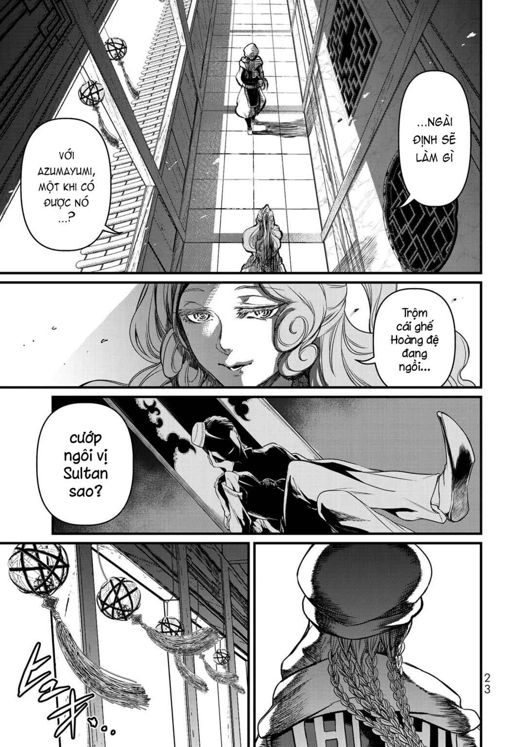 Shoukoku no Altair Gaiden - Toukoku no Subaru Chapter 20 - Page 24
