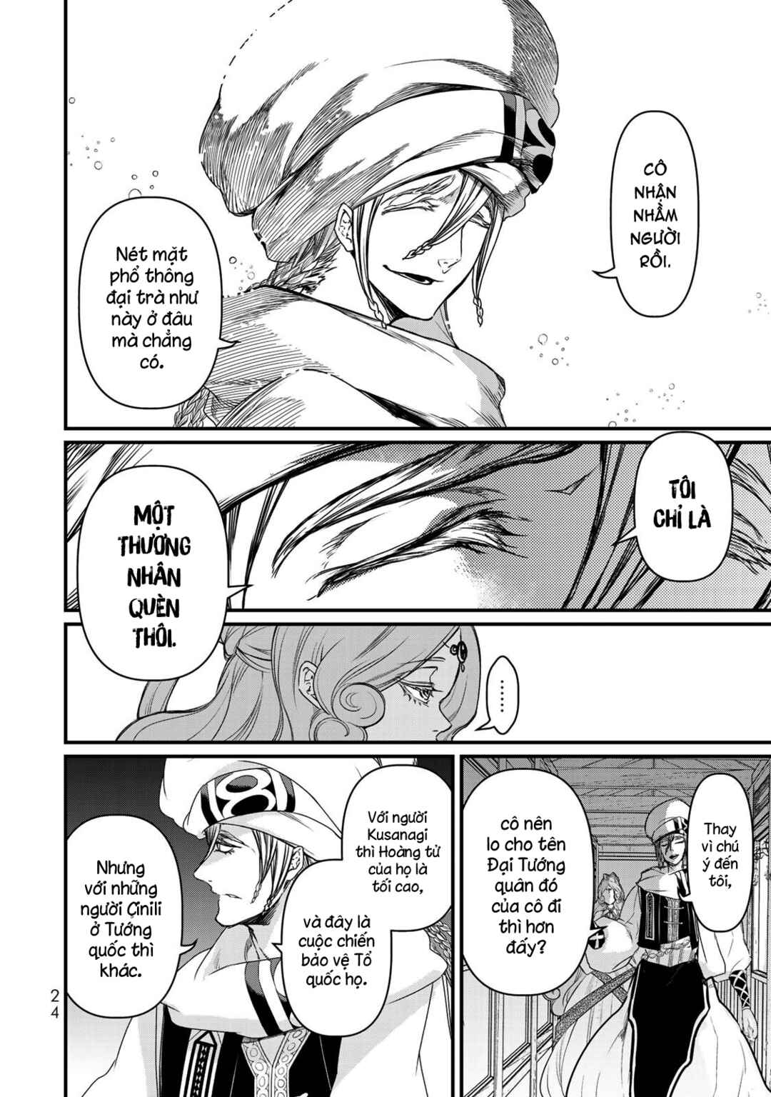 Shoukoku no Altair Gaiden - Toukoku no Subaru Chapter 20 - Page 25