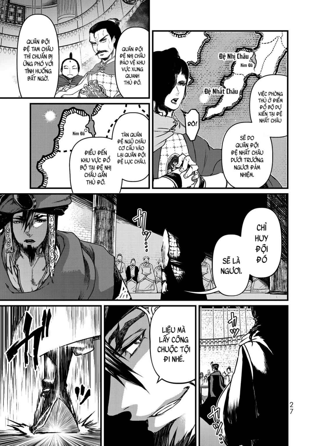 Shoukoku no Altair Gaiden - Toukoku no Subaru Chapter 20 - Page 28