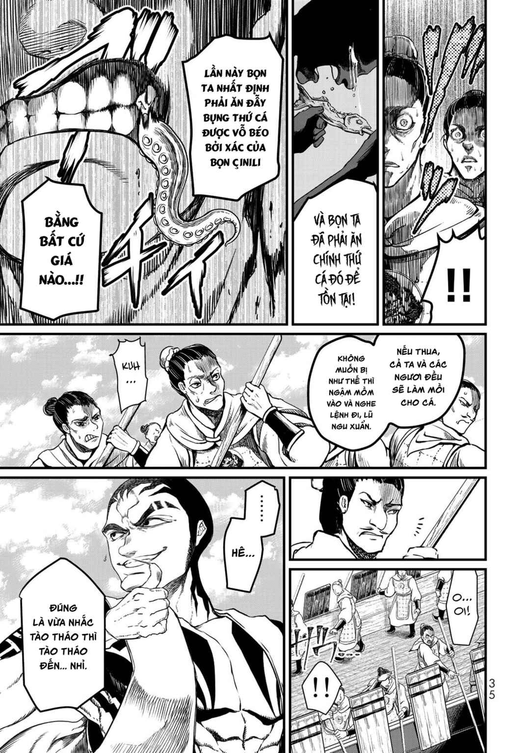 Shoukoku no Altair Gaiden - Toukoku no Subaru Chapter 20 - Page 36