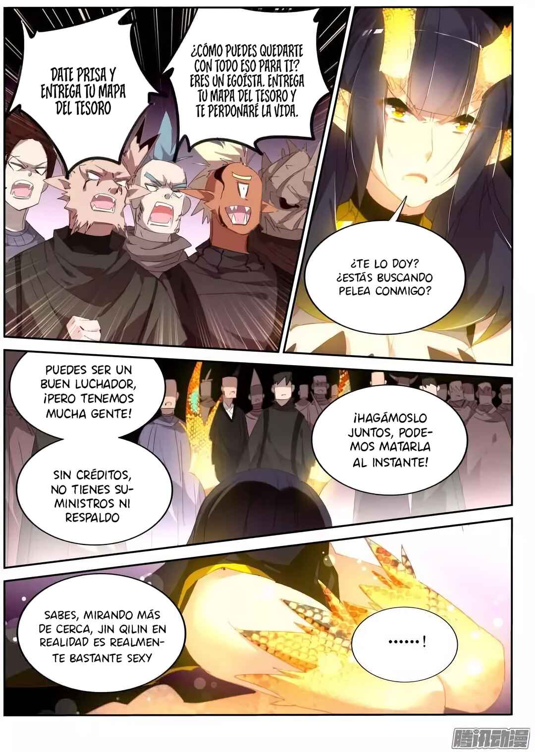Demon Spirit Seed Manual Chapter 265 - Page 6