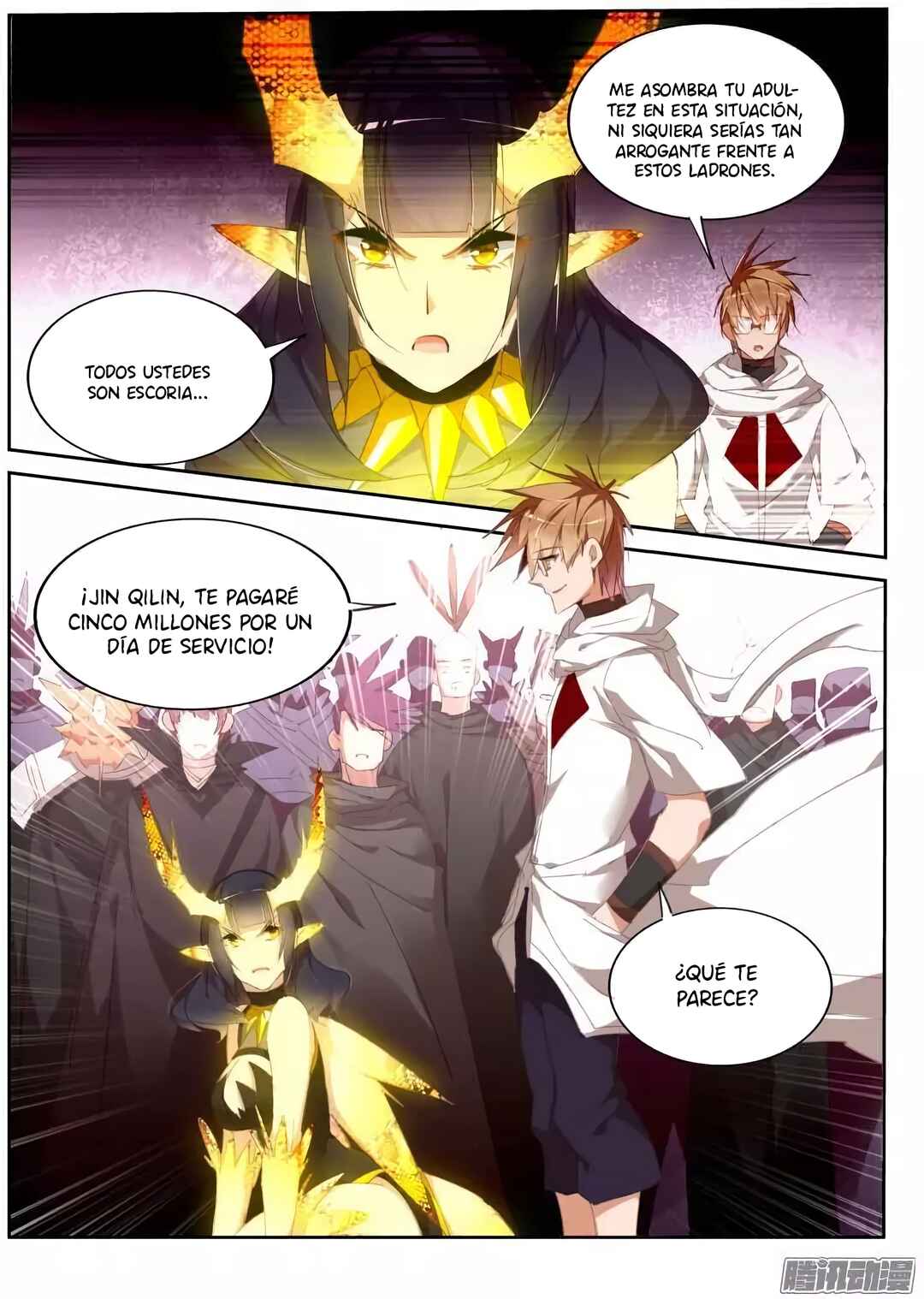Demon Spirit Seed Manual Chapter 265 - Page 7
