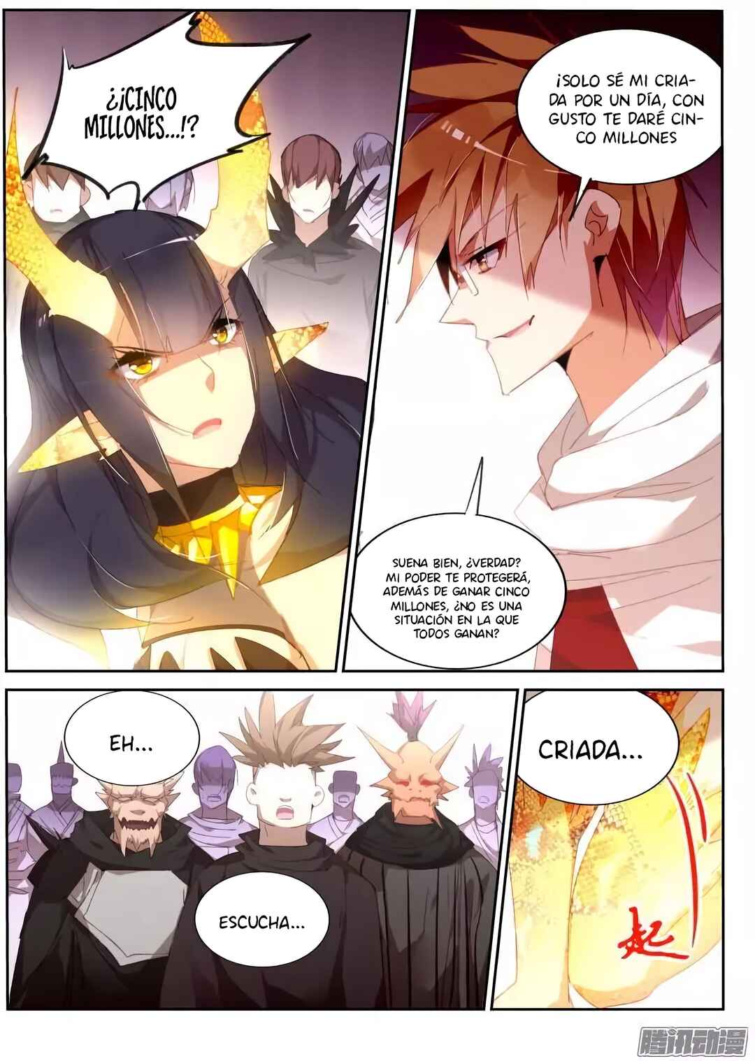 Demon Spirit Seed Manual Chapter 265 - Page 8