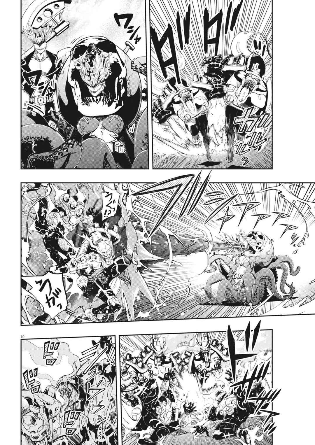 Kamen Rider W - Futo PI Chapter 148 - Page 10