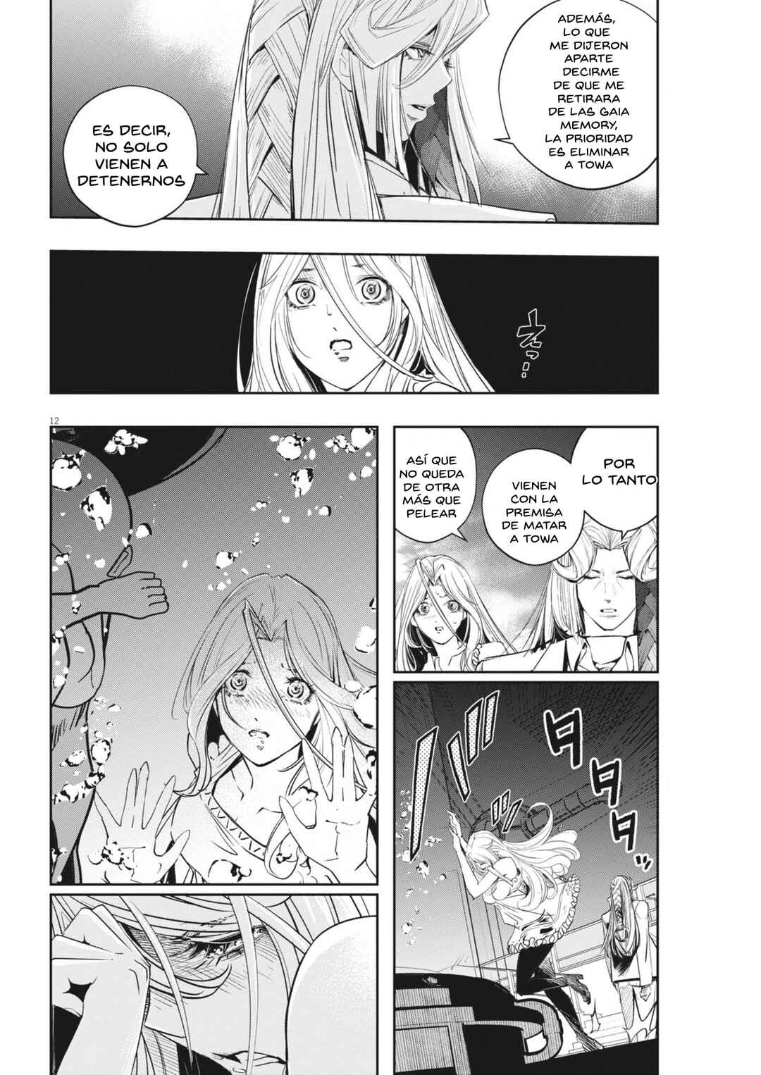 Kamen Rider W - Futo PI Chapter 148 - Page 12