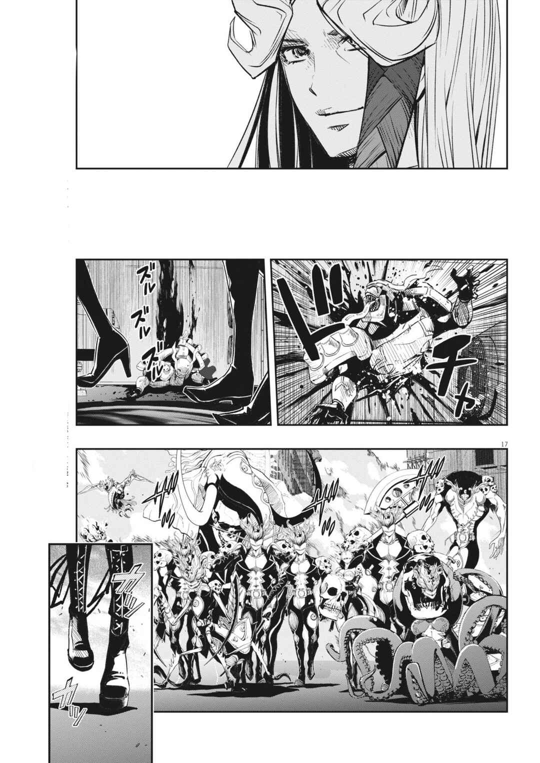 Kamen Rider W - Futo PI Chapter 148 - Page 17