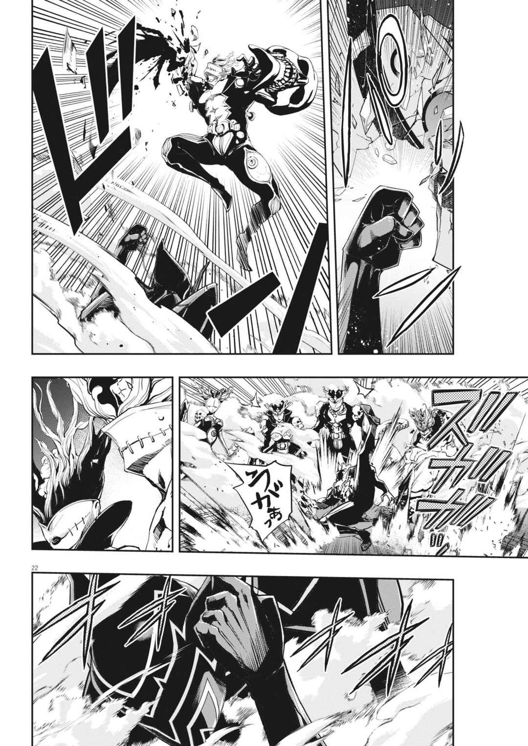 Kamen Rider W - Futo PI Chapter 148 - Page 22