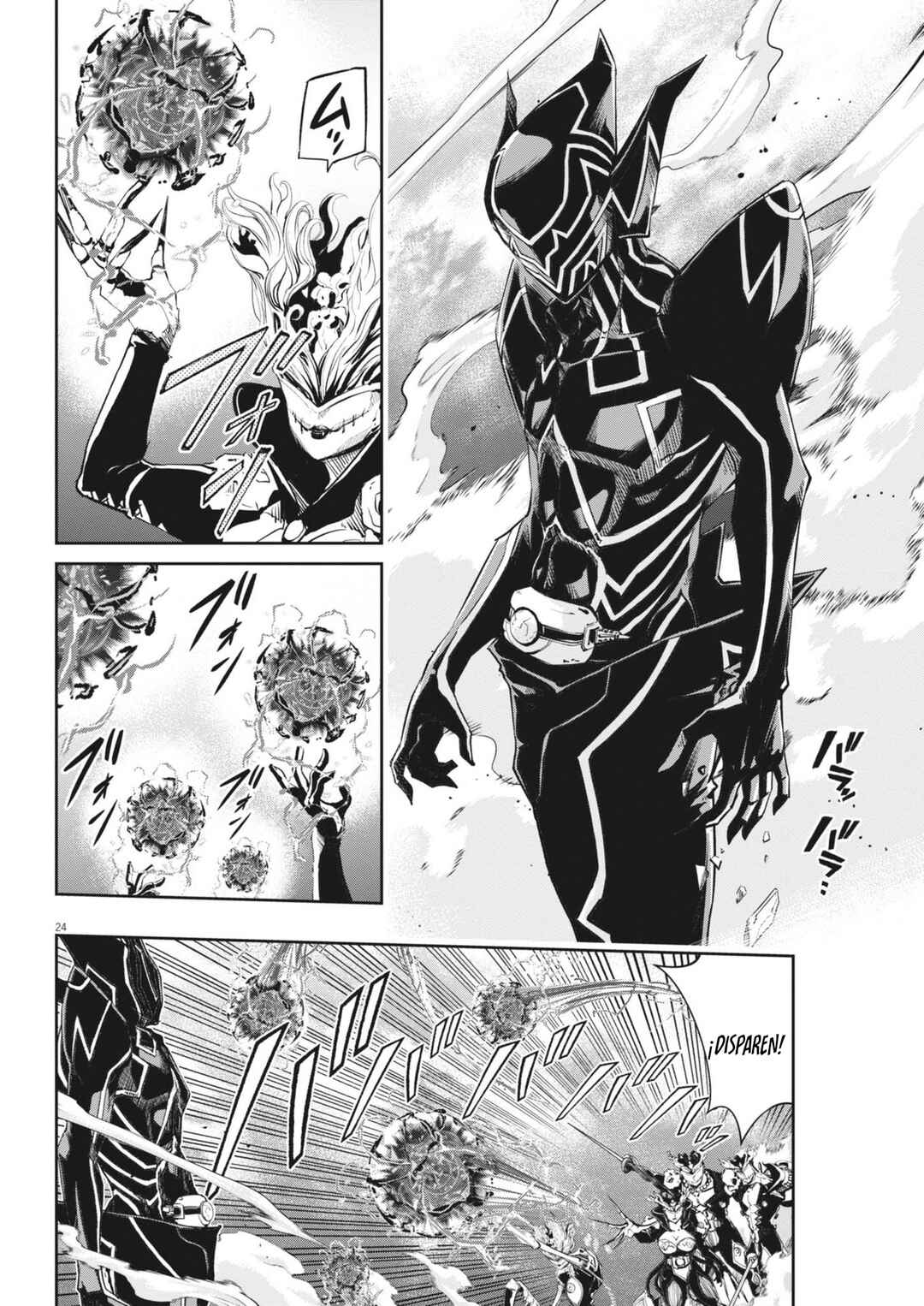 Kamen Rider W - Futo PI Chapter 148 - Page 24