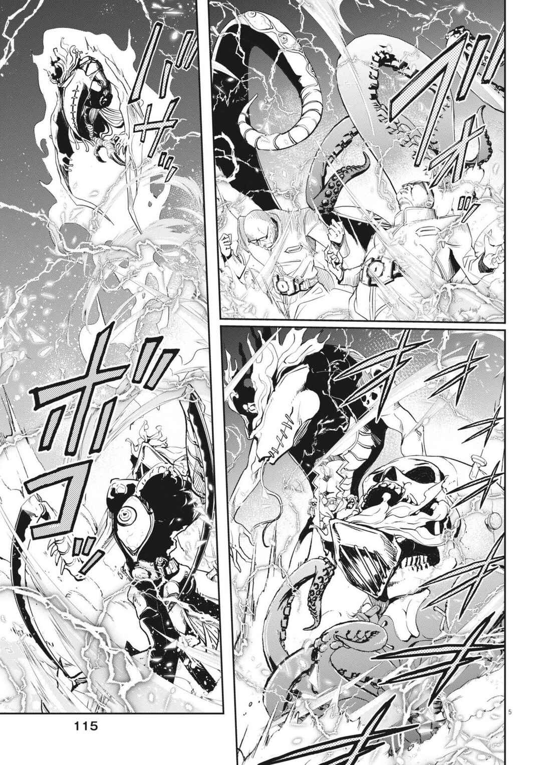 Kamen Rider W - Futo PI Chapter 148 - Page 6