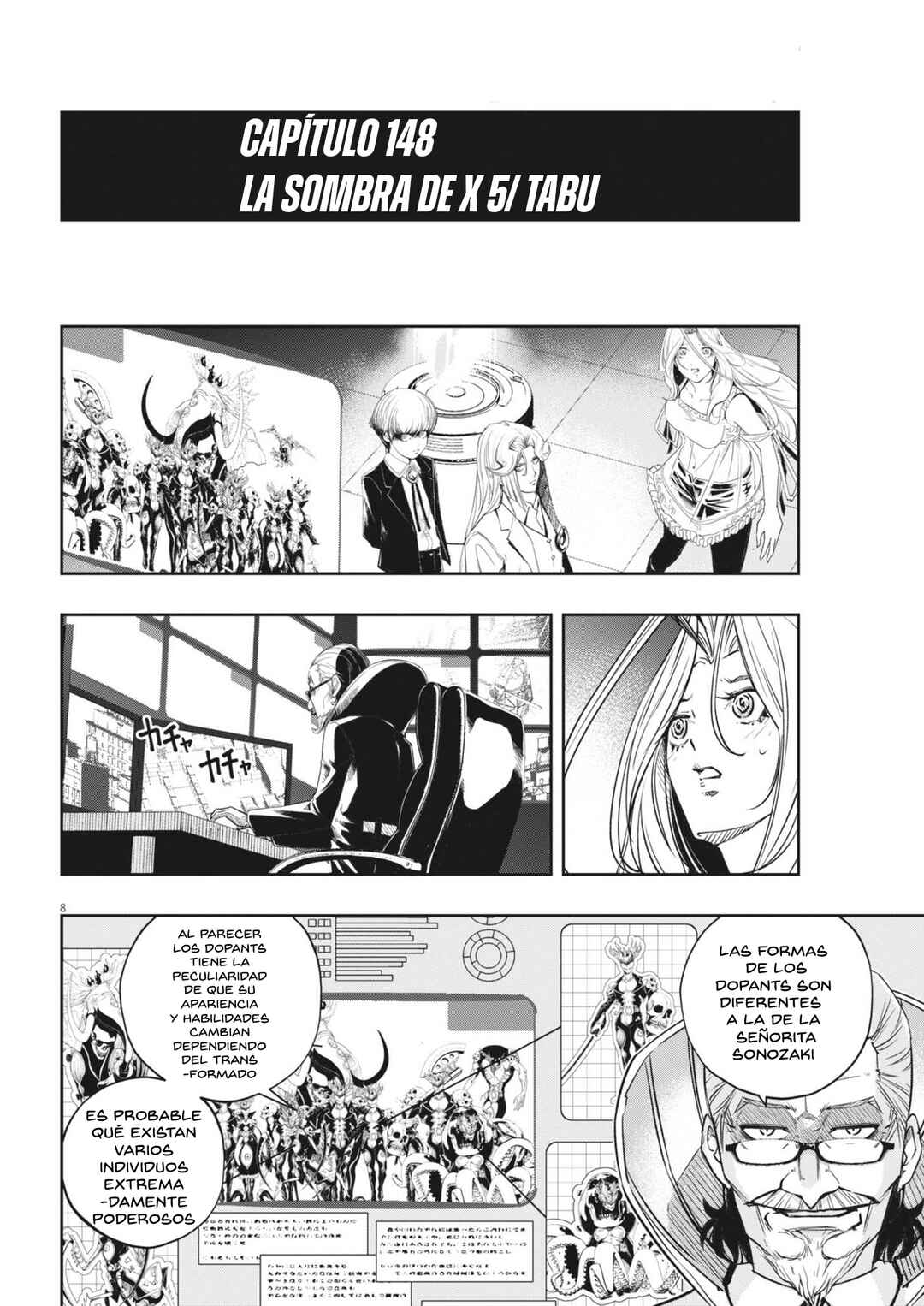 Kamen Rider W - Futo PI Chapter 148 - Page 8
