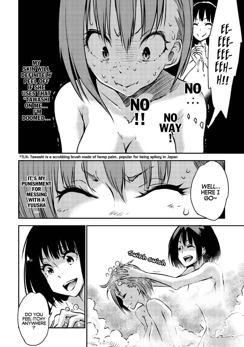 Yuusha no Mago to Maou no Musume Chapter 5 - Page 12