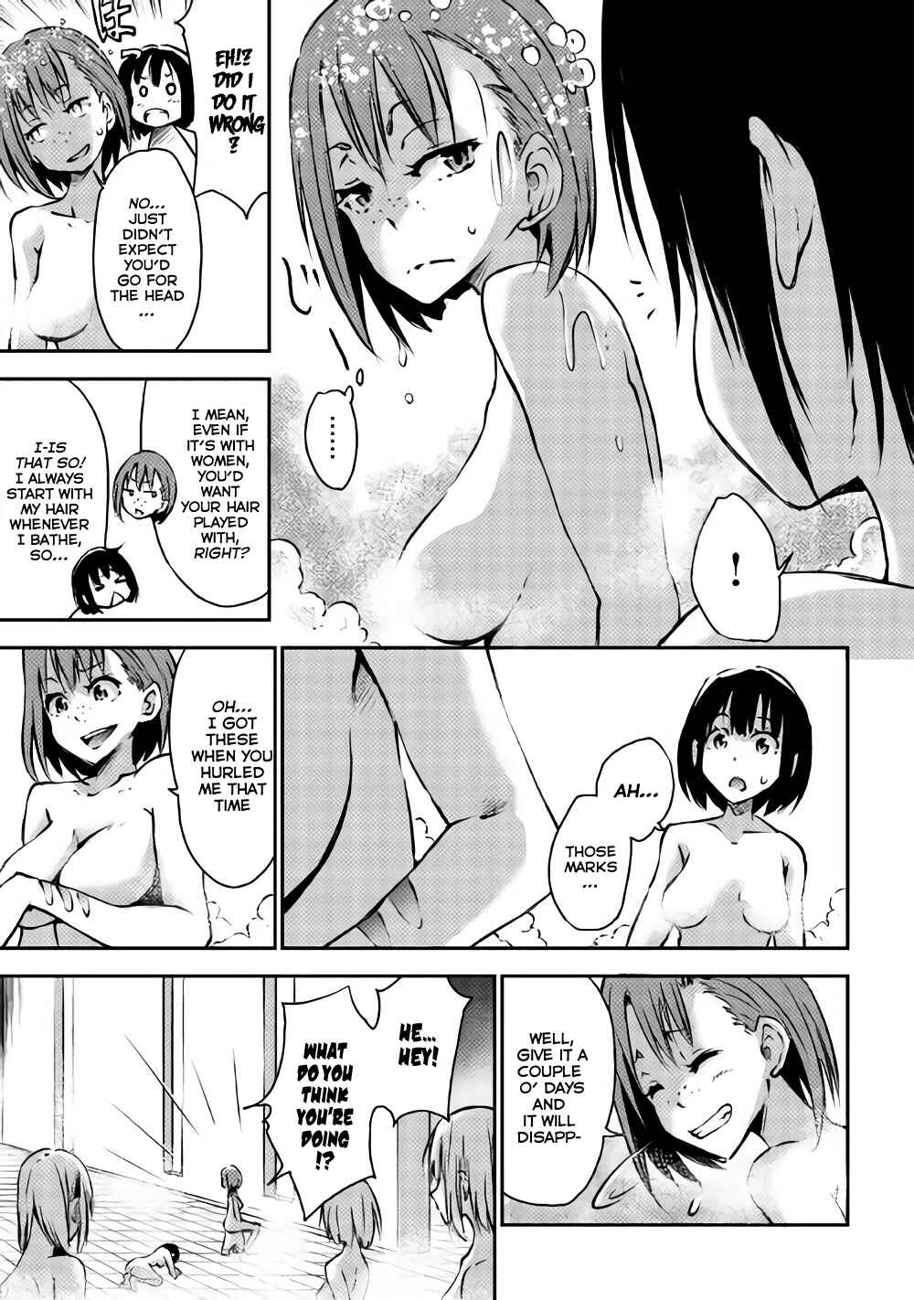 Yuusha no Mago to Maou no Musume Chapter 5 - Page 13