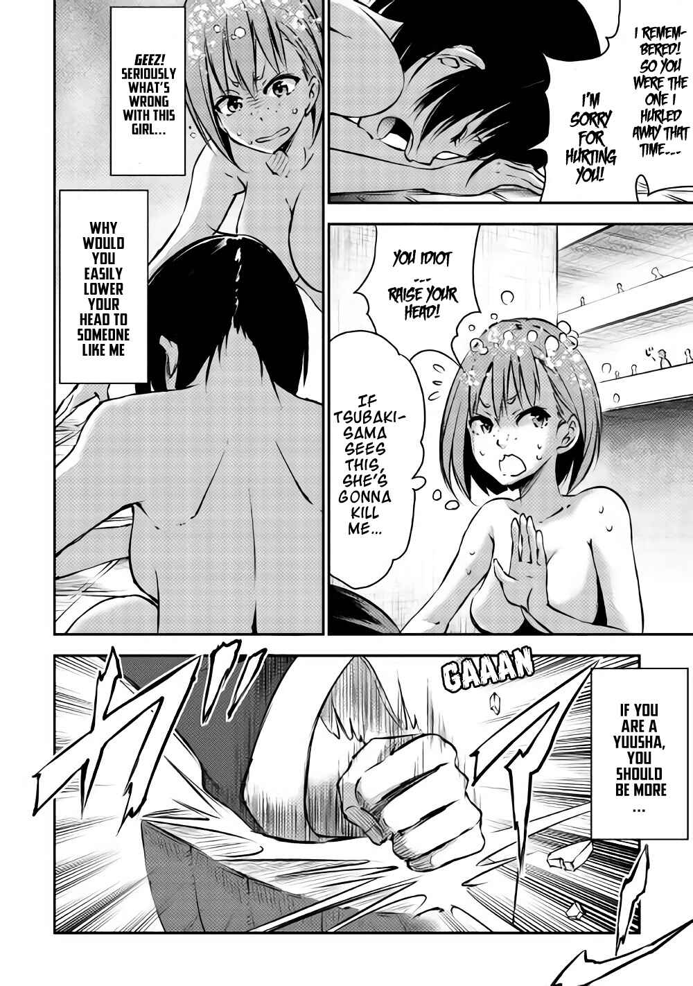 Yuusha no Mago to Maou no Musume Chapter 5 - Page 14