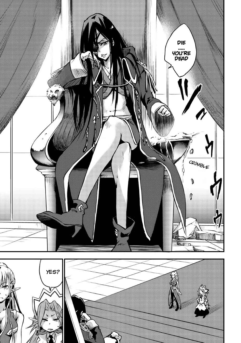 Yuusha no Mago to Maou no Musume Chapter 5 - Page 15