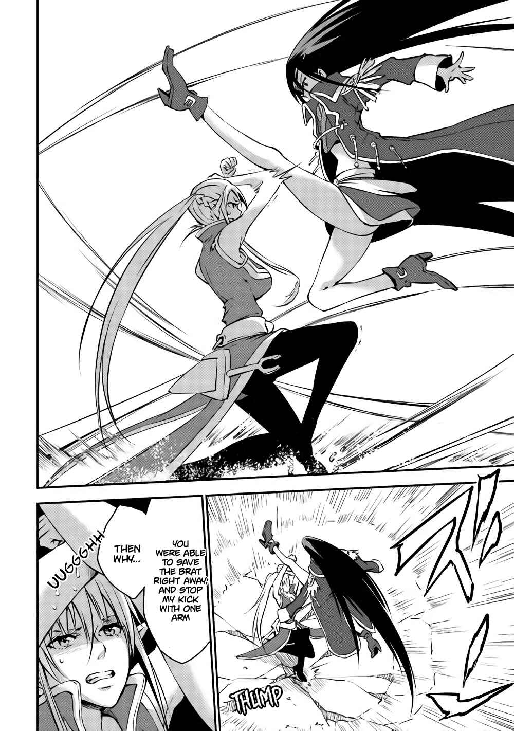 Yuusha no Mago to Maou no Musume Chapter 5 - Page 18