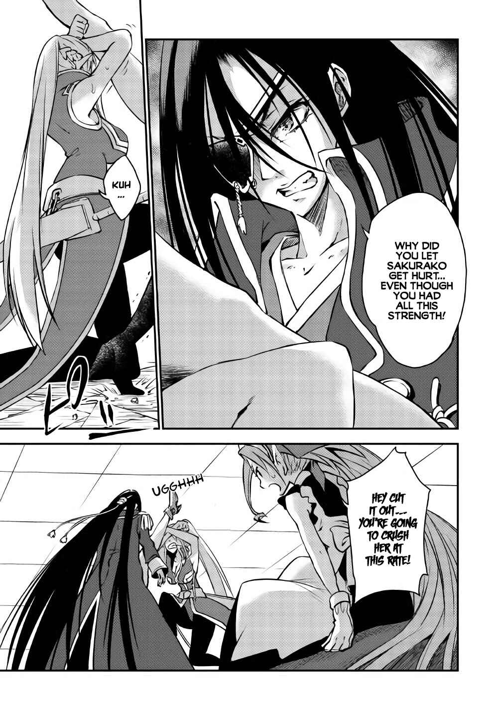 Yuusha no Mago to Maou no Musume Chapter 5 - Page 19