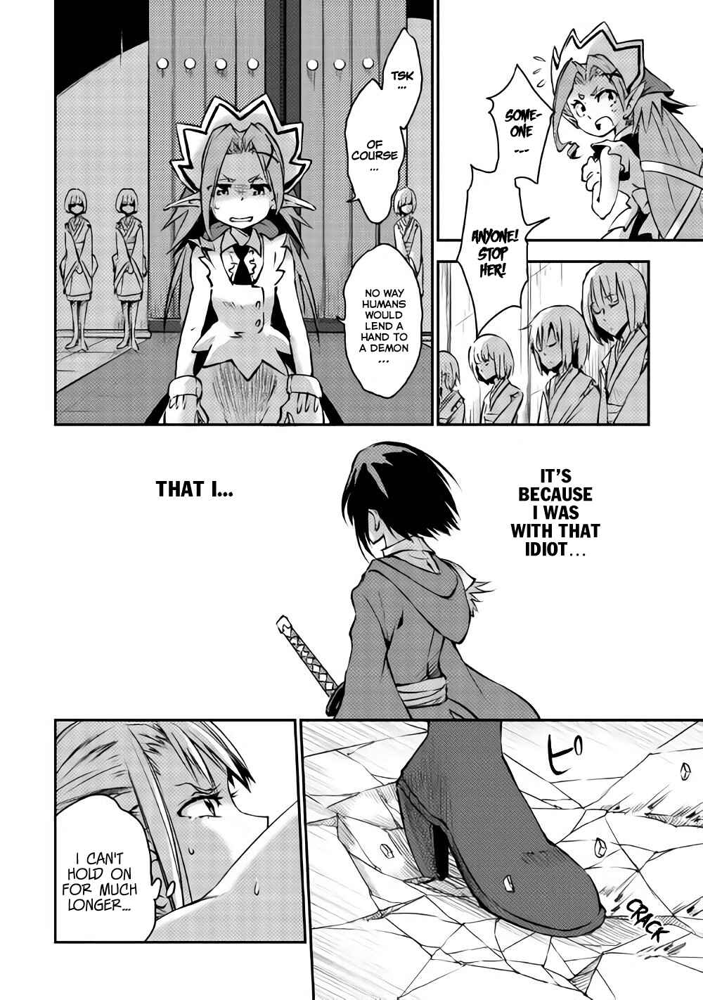 Yuusha no Mago to Maou no Musume Chapter 5 - Page 20