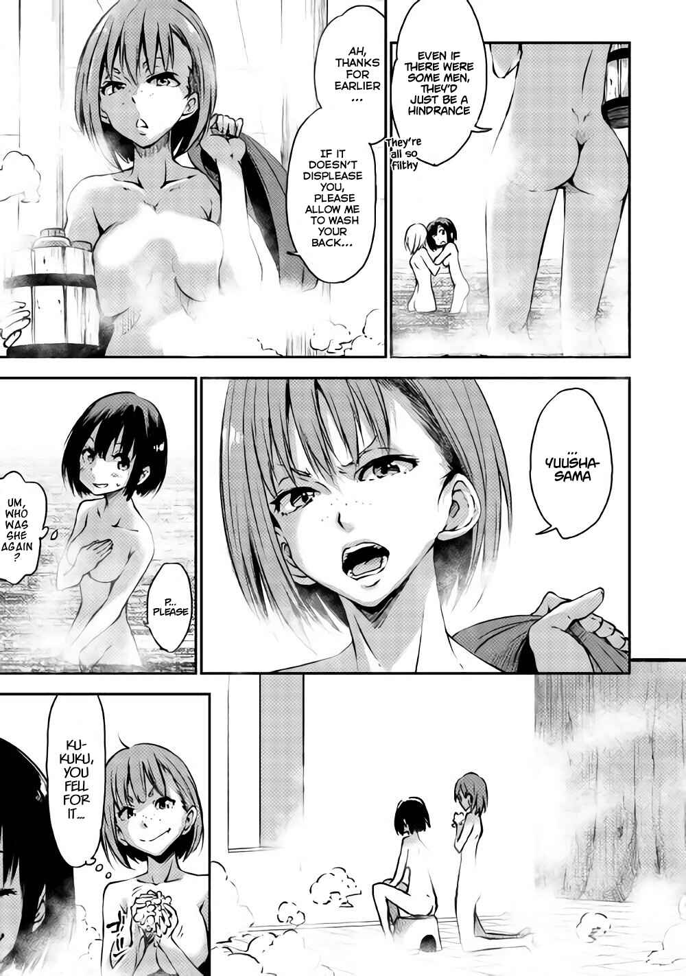 Yuusha no Mago to Maou no Musume Chapter 5 - Page 9