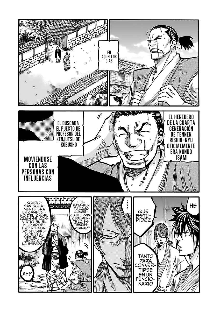 Chiruran: Shinsengumi Requiem Chapter 4 - Page 10