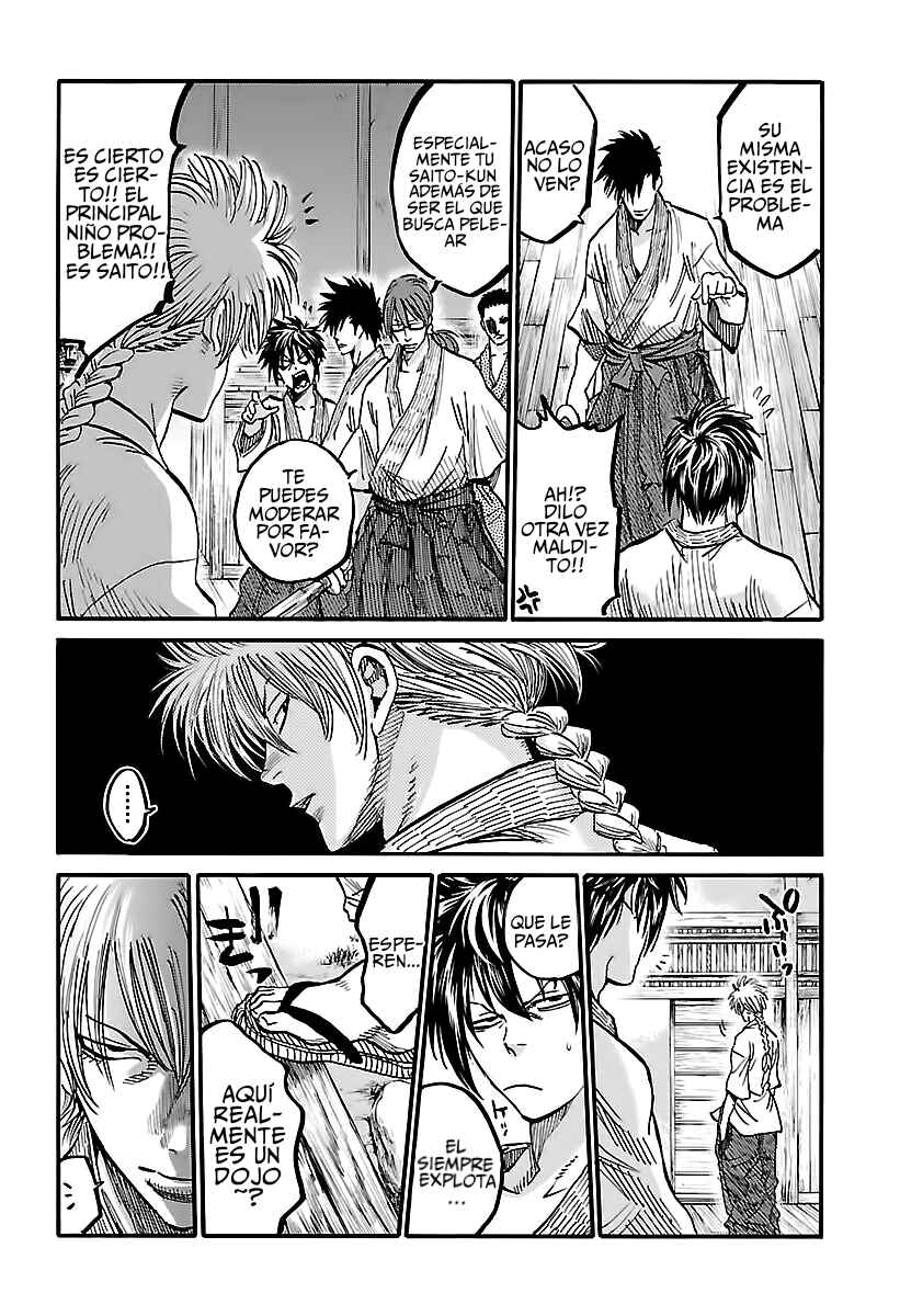 Chiruran: Shinsengumi Requiem Chapter 4 - Page 13