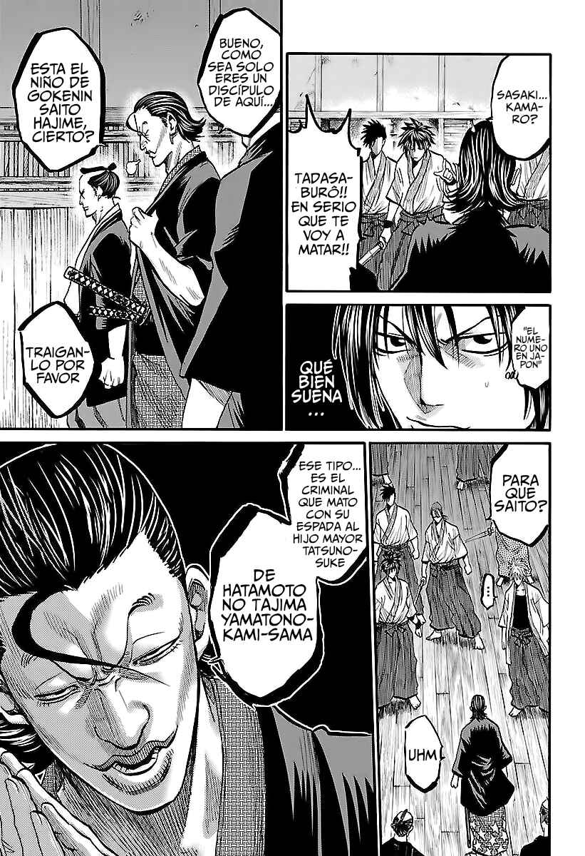 Chiruran: Shinsengumi Requiem Chapter 4 - Page 18