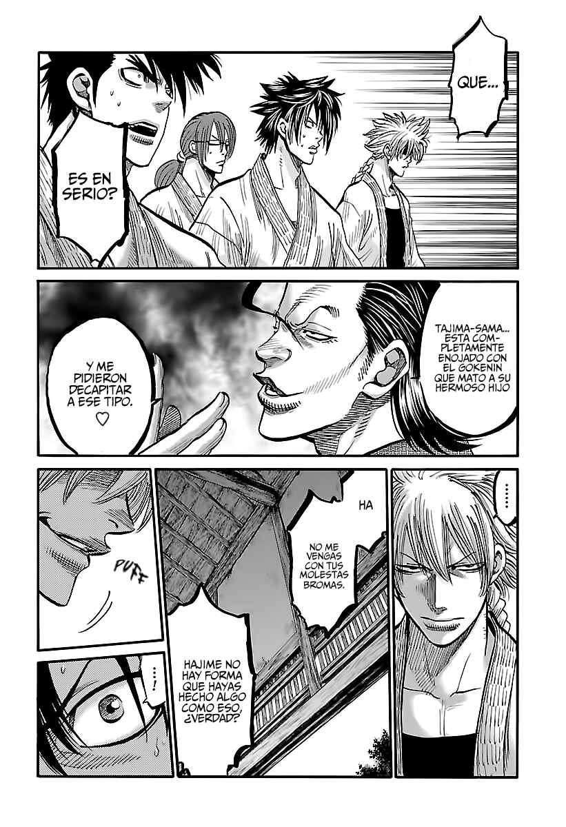 Chiruran: Shinsengumi Requiem Chapter 4 - Page 19