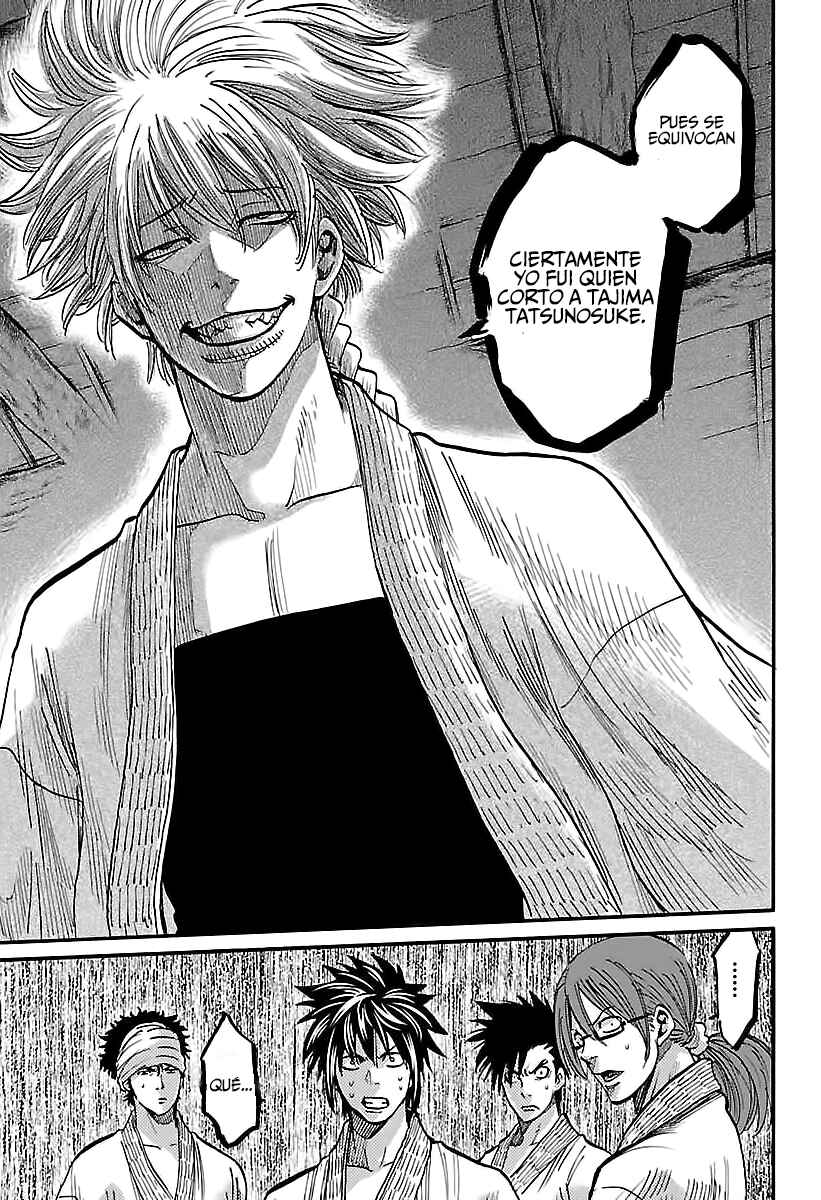 Chiruran: Shinsengumi Requiem Chapter 4 - Page 20